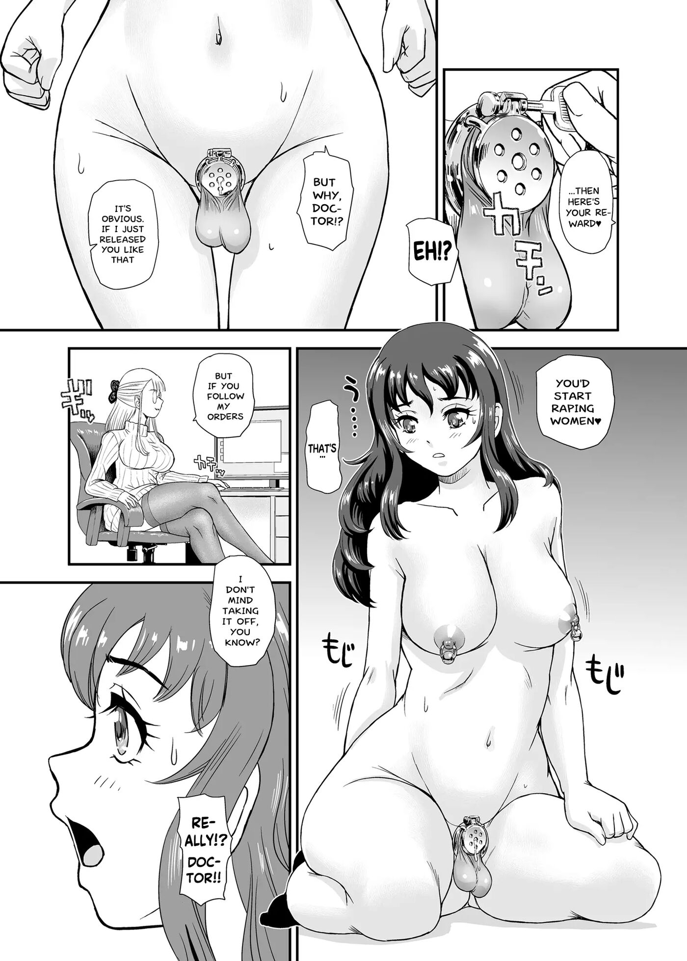 Phallic Girls Chapter 9000 Page 33